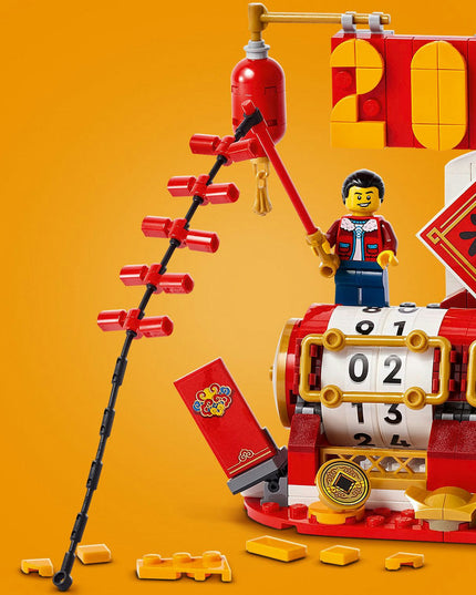 LEGO® Festival Calendar Seasonal Gift 40678
