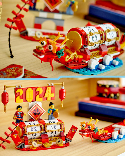 LEGO® Festival Calendar Seasonal Gift 40678