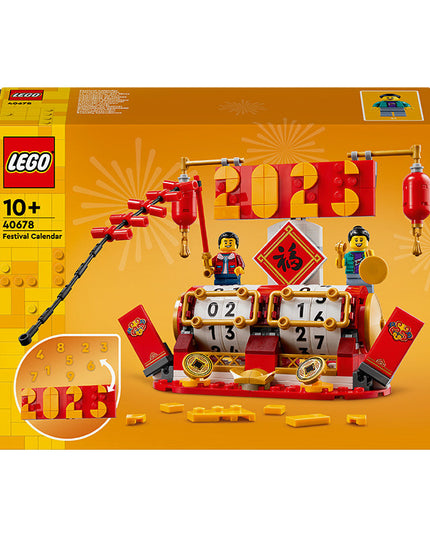 LEGO® Festival Calendar Seasonal Gift 40678