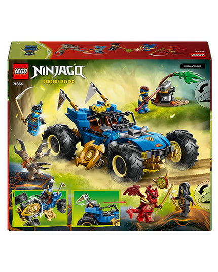 LEGO® Ninjago Jay's Transoforming Car 71856