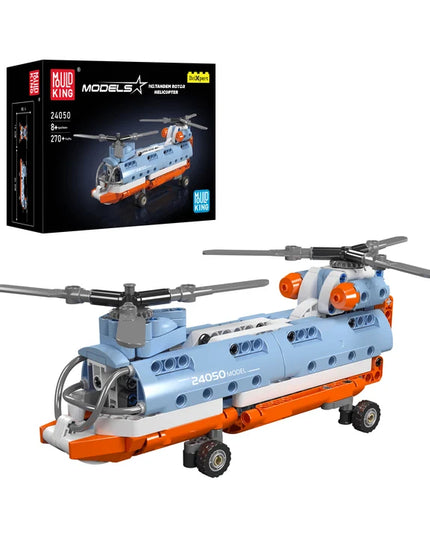 Mould King 24050 Tandem Rotor Helicopter Building Toy Set | 270 Pcs